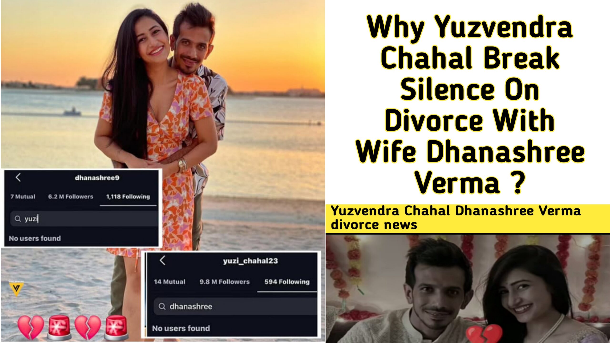 Yuzvendra Chahal Break Silence On Divorce With Wife Dhanashree Verma