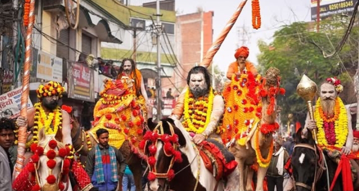 Maha kumbh